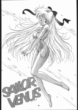 Page 29 of Kabocha Michi