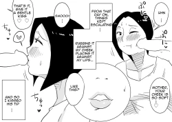 Page 13 of Ano! Okaa-san no Shousai! Koto no Hajimari Hen + Omake | Oh! Mother's Particulars! The Beginning