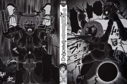 Page 3 of Search & Monzetsu Destroy | 搜-尋 悶絕到徹底毀滅