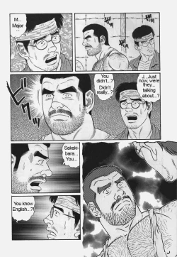 Page 142 of Kimiyo Shiruya Minami no GokuChapter 01-19