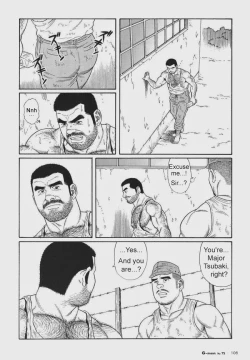 Page 186 of Kimiyo Shiruya Minami no GokuChapter 01-19