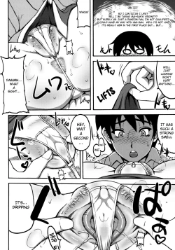 Page 5 of Shiranui Mai Hikoushiki FC Event 2