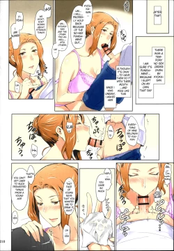 Page 210 of Tachibanachi no Dansei Jijou Matome Ban