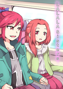 Download Otoshiro Shimai Yuri Ecchi Manga