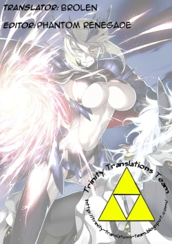 Page 19 of Friend Master to | With Friend Master