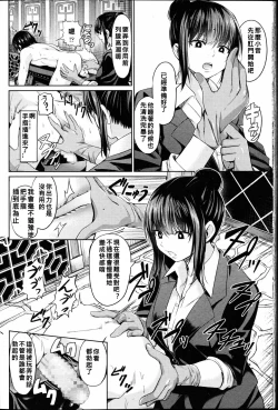 Page 6 of China Auction