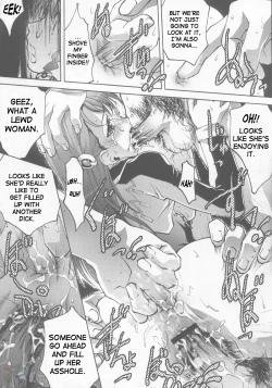 Page 17 of Ingyaku no Hirenka