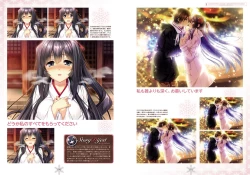 Page 16 of Amakano Visual Fan Book