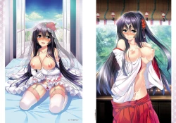 Page 4 of Amakano Visual Fan Book