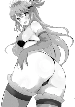 Page 3 of Kono Damegami ni Oshioki o