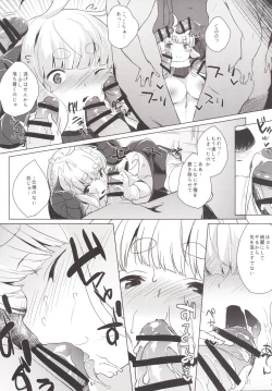 Page 9 of GOKKUN SILL CHAIN