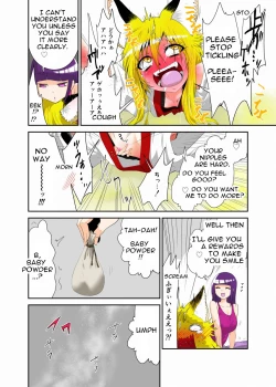 Page 14 of Youkai Buster Kusuguri Maiden