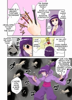 Page 8 of Youkai Buster Kusuguri Maiden