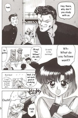 Page 2 of Killer Queen