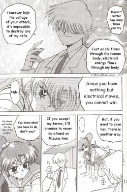 Page 31 of Killer Queen