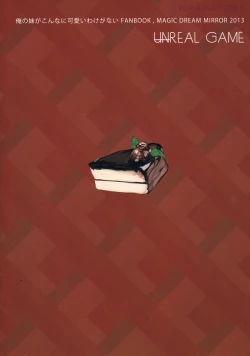 Page 26 of Unreal Game