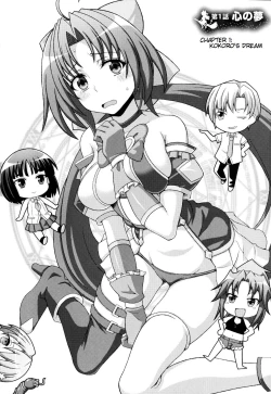 Page 6 of Mavukare Mahou Shoujo! Change of Heart Ch. 1