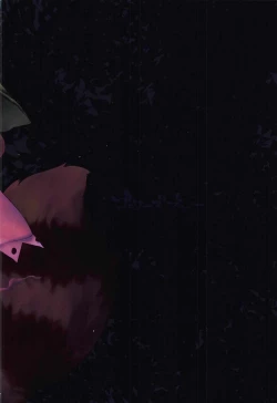 Page 24 of Ichiya Ichiyou no Yumeotogi