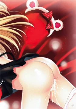 Page 15 of Shiny girls!