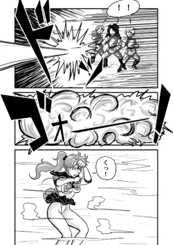 Page 16 of Ura Bishoujo Senshi vol. 1