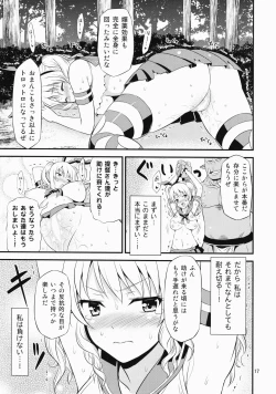 Page 16 of Shimakaze Cos no Kashima wa Naze Isekai de Orc ni Okasareta no ka