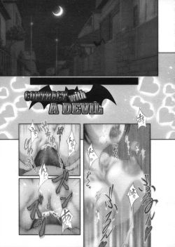 Page 112 of Ero Sister