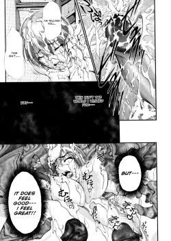 Page 124 of Ero Sister