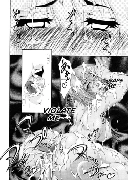 Page 128 of Ero Sister