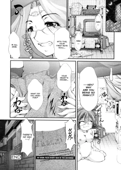 Page 133 of Ero Sister