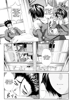 Page 138 of Ero Sister