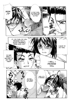 Page 141 of Ero Sister