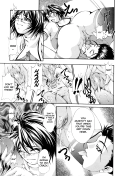 Page 144 of Ero Sister