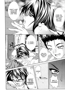 Page 145 of Ero Sister