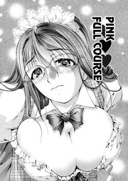 Page 155 of Ero Sister