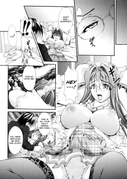 Page 166 of Ero Sister
