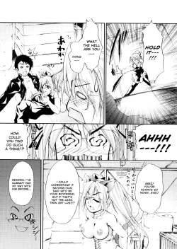 Page 39 of Ero Sister