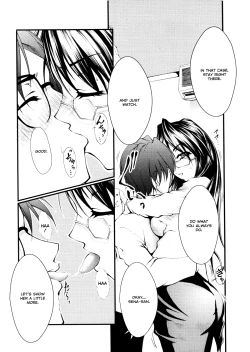 Page 87 of Ero Sister