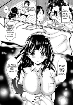 Page 13 of Daisuki Oniisama