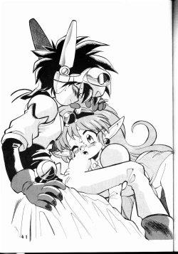 Page 40 of M.F.H.H 2