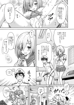 Page 14 of Teitoku! Fuku ga Suketa Hamakaze ni Yokujou Shita kara tte, Konna Tokoro de...