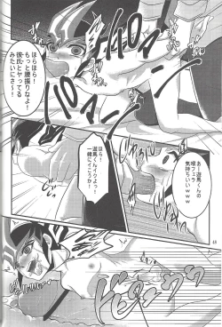 Page 41 of Buttobi❤︎