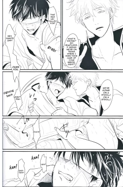 Page 23 of Me Yami Otoko