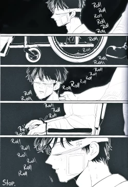 Page 26 of Me Yami Otoko