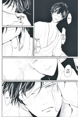 Page 27 of Me Yami Otoko