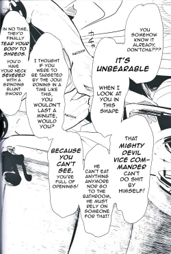 Page 29 of Me Yami Otoko