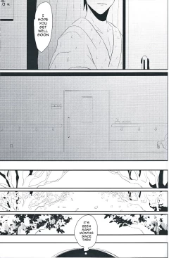 Page 46 of Me Yami Otoko