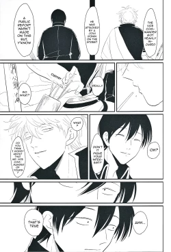 Page 52 of Me Yami Otoko