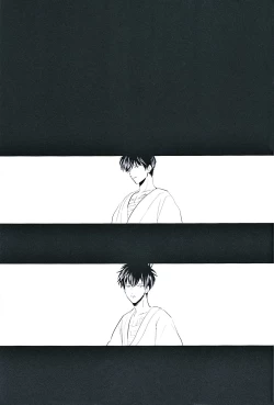 Page 56 of Me Yami Otoko