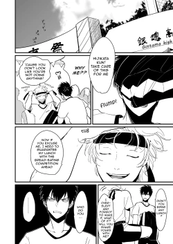 Page 11 of Hanbunko | Halfsies