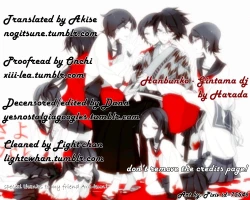 Page 45 of Hanbunko | Halfsies